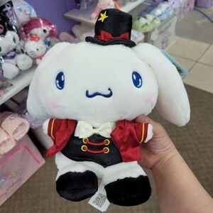 Brand New Sanrio Cinnamoroll Magic Outfit Plushies Toy Doll 9.5"